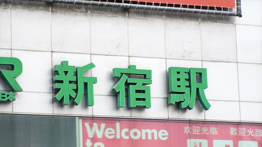 サンプル画像1
