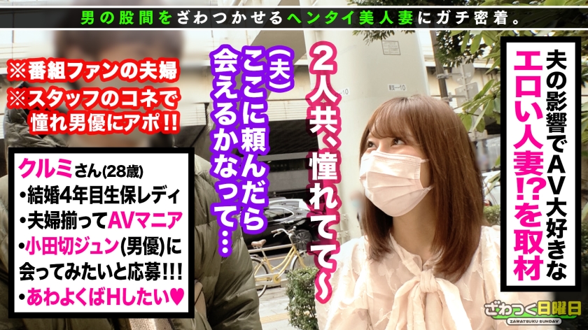 サンプル画像1