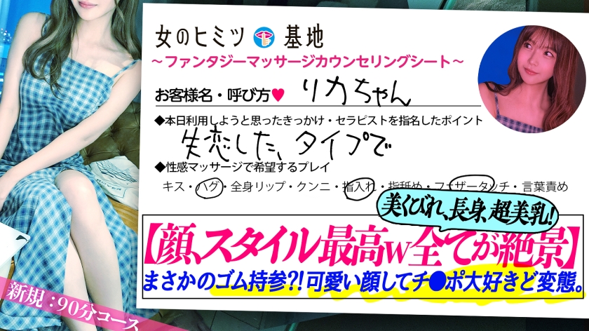 サンプル画像1