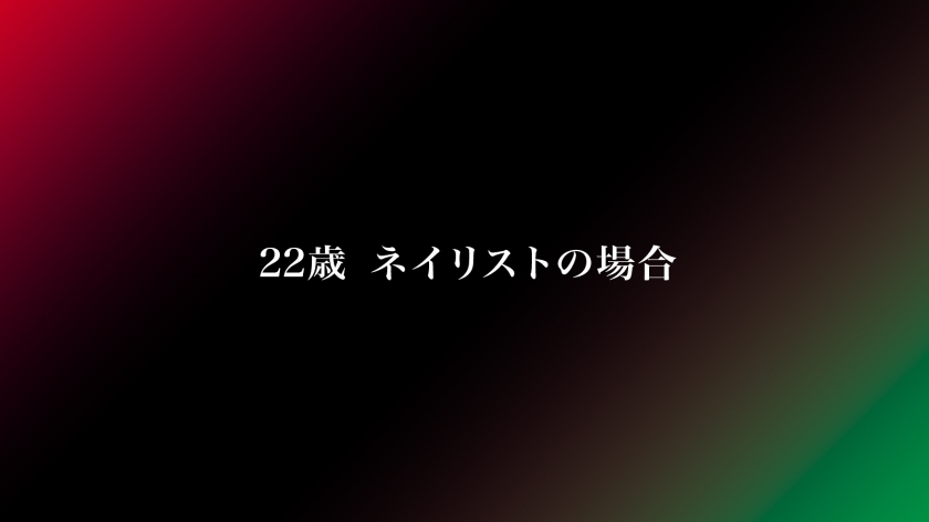 サンプル画像1