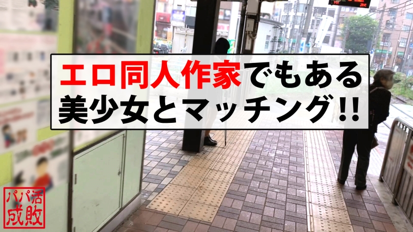 サンプル画像1