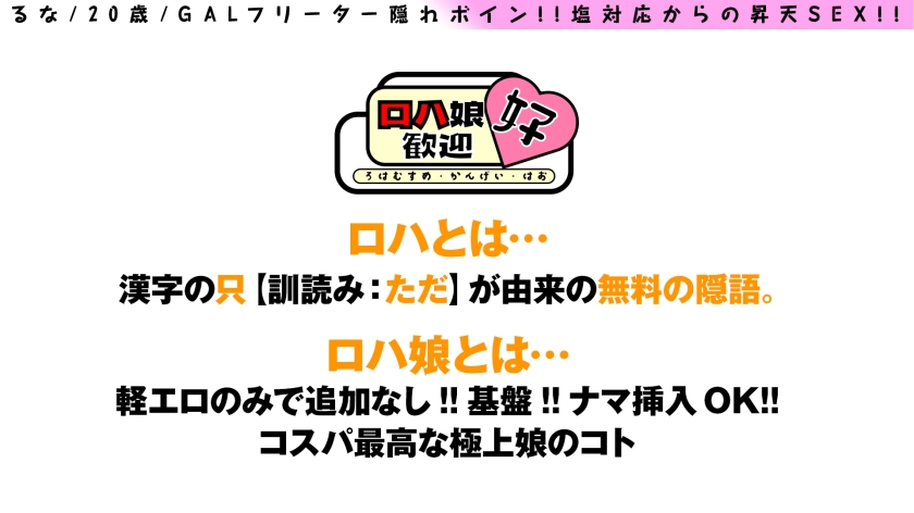 サンプル画像1