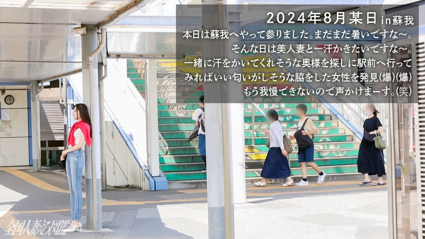 サンプル画像1