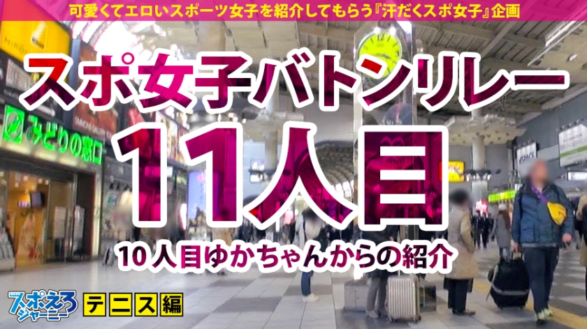サンプル画像1