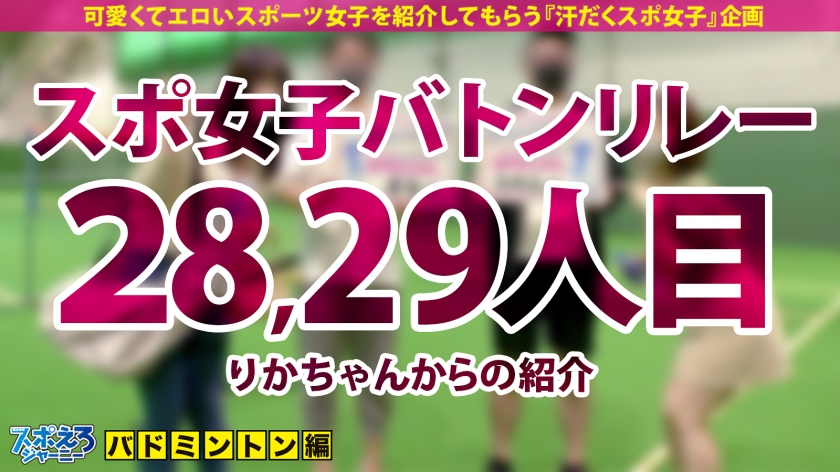 サンプル画像1