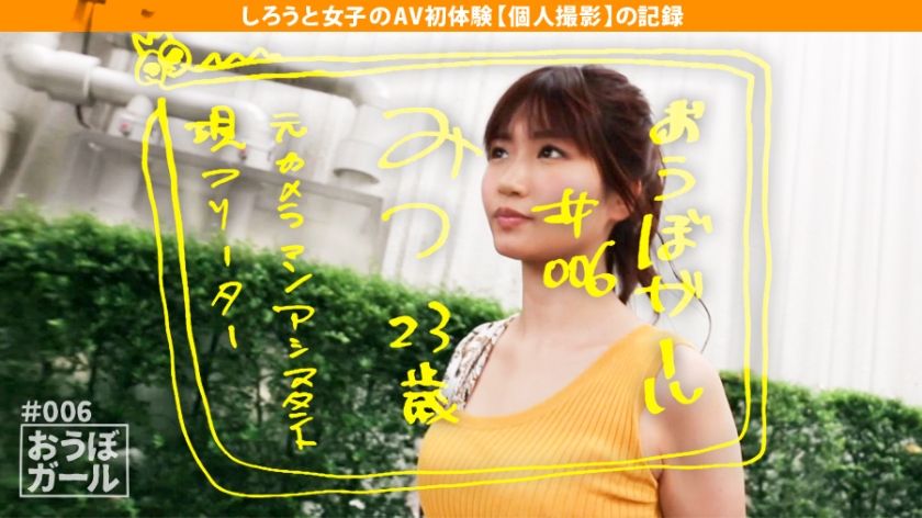 サンプル画像1