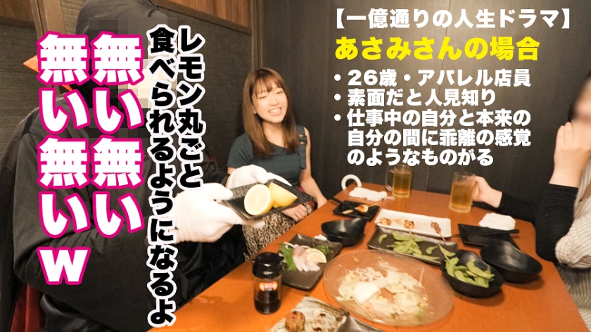 サンプル画像1