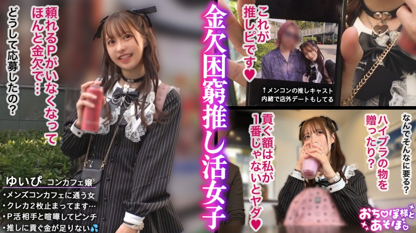 サンプル画像1
