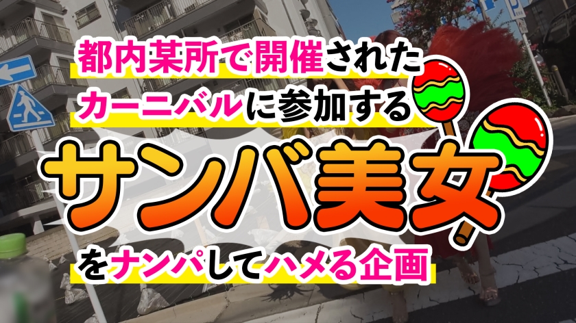 サンプル画像1