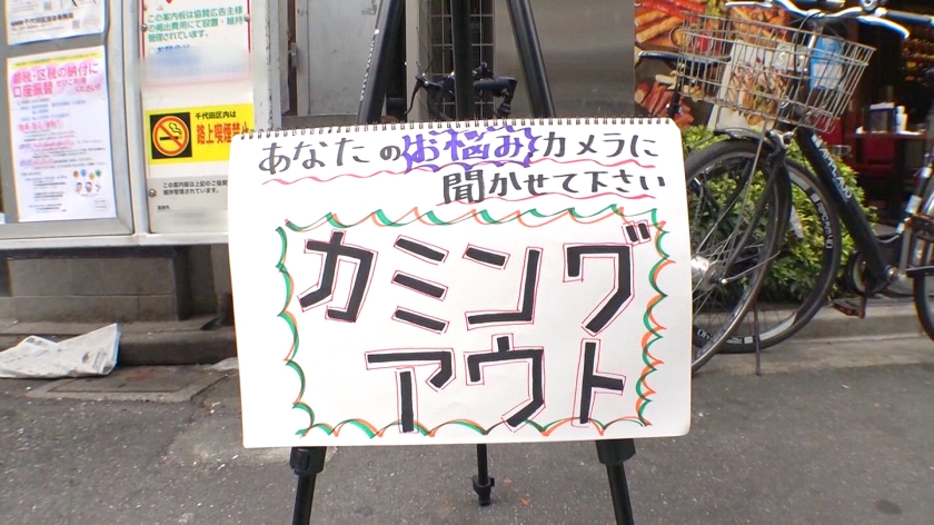 サンプル画像2