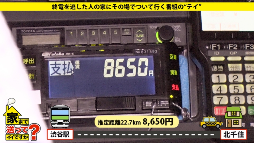 サンプル画像2