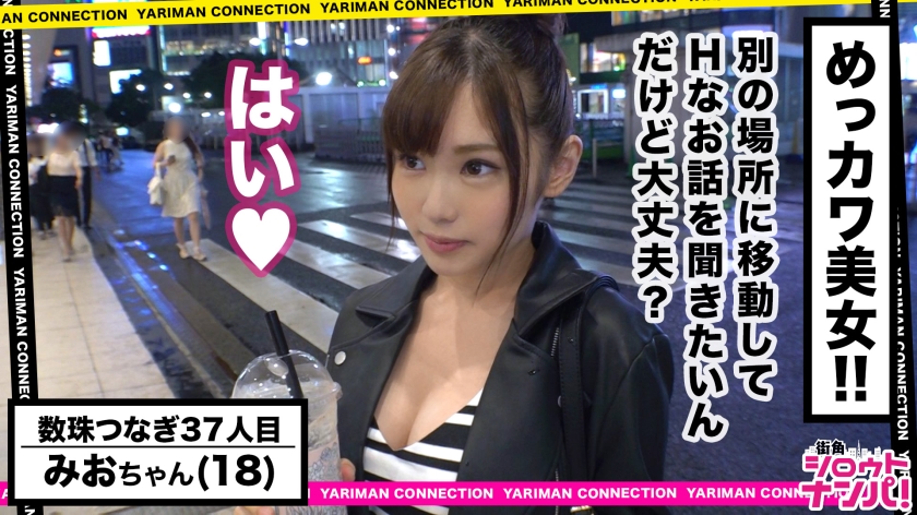 サンプル画像2
