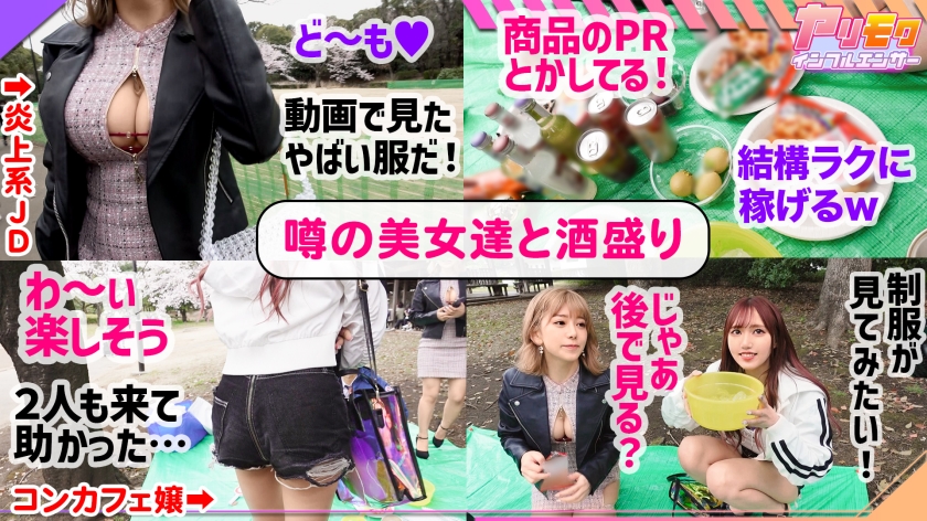 サンプル画像2