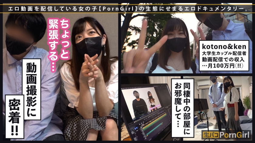 サンプル画像2