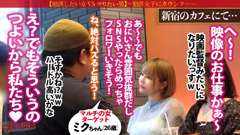 サンプル画像2