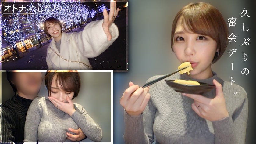 サンプル画像2