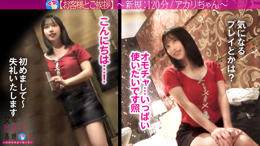 サンプル画像2