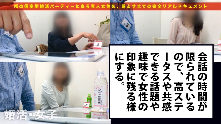 サンプル画像2