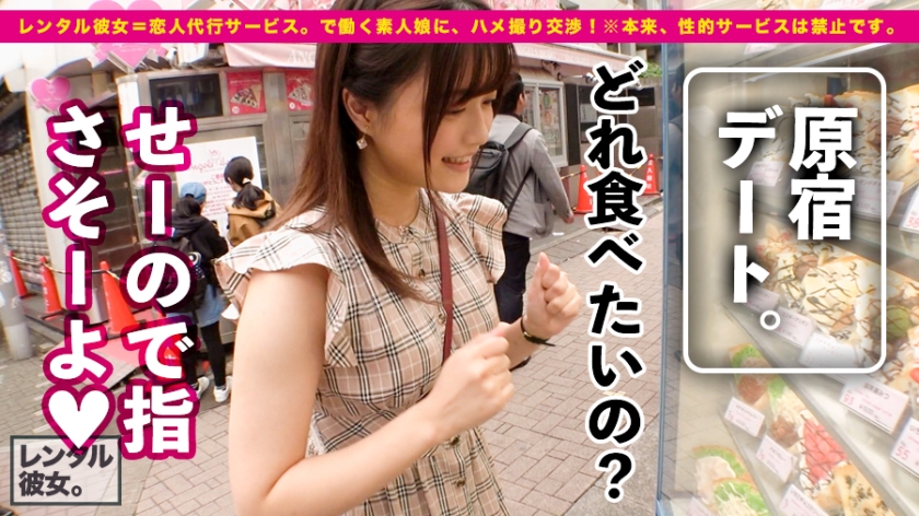 サンプル画像2