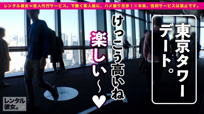 サンプル画像2