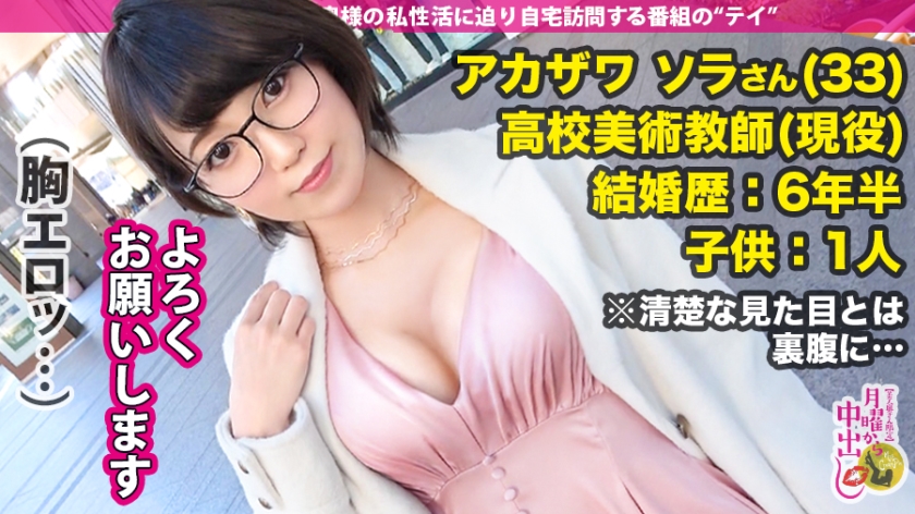 サンプル画像2