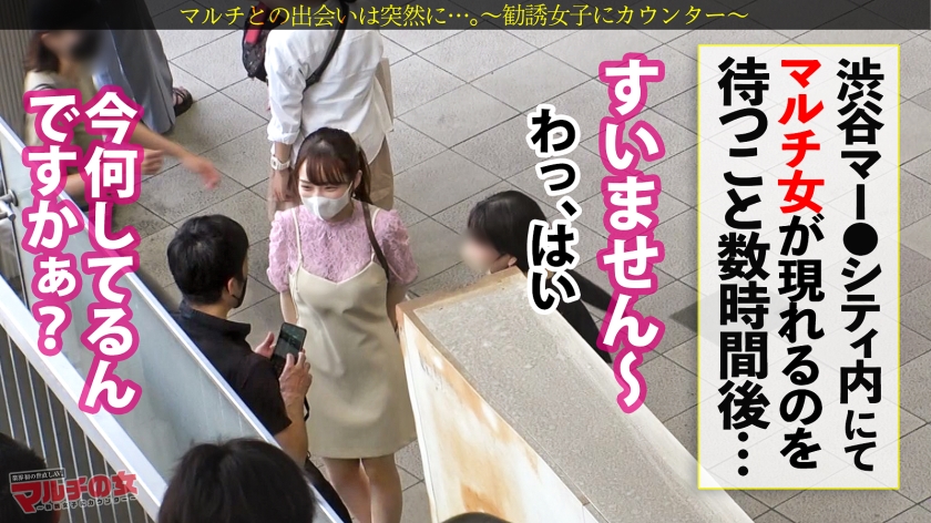 サンプル画像2