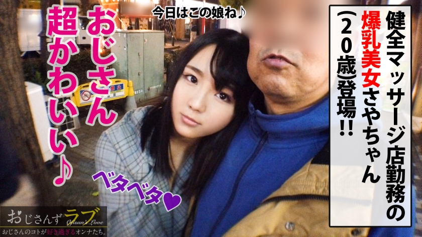サンプル画像2