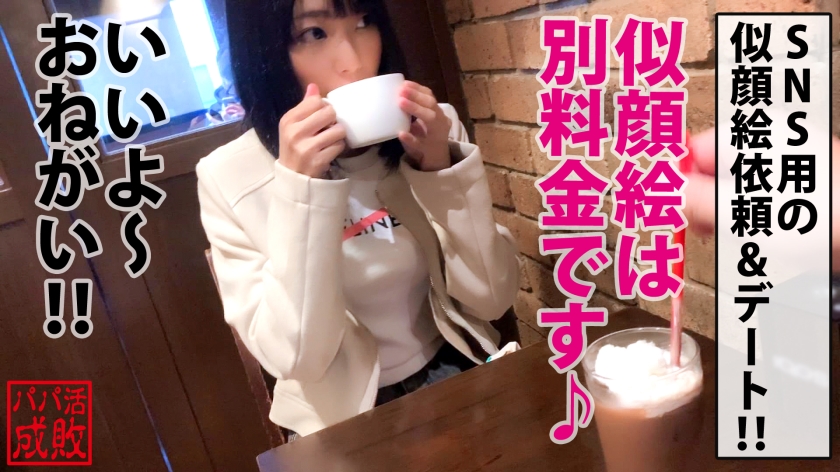サンプル画像2