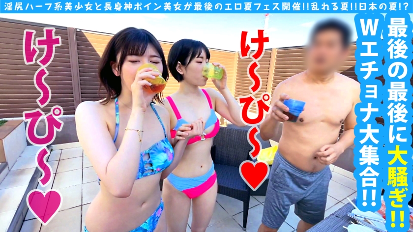 サンプル画像2