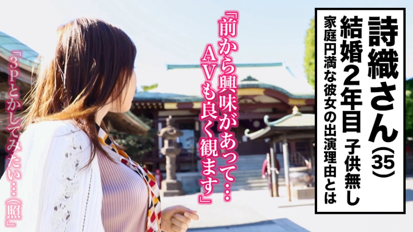 サンプル画像2