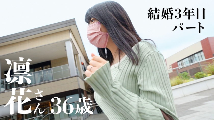 サンプル画像2