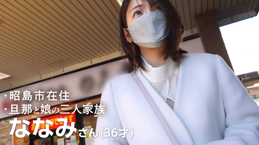 サンプル画像2