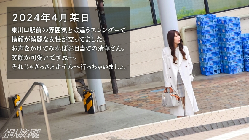 サンプル画像2