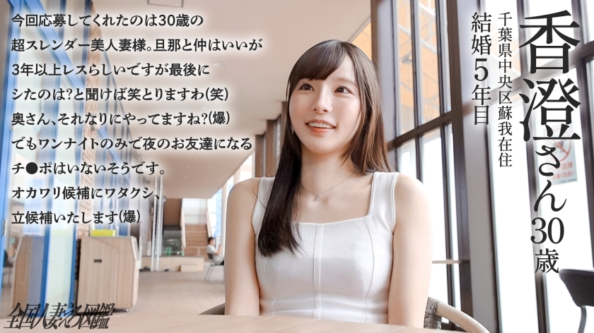 サンプル画像2
