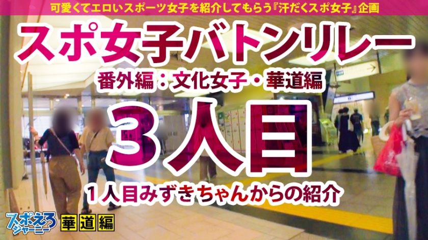 サンプル画像2