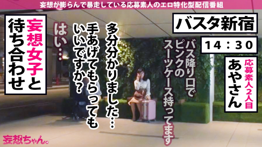 サンプル画像2