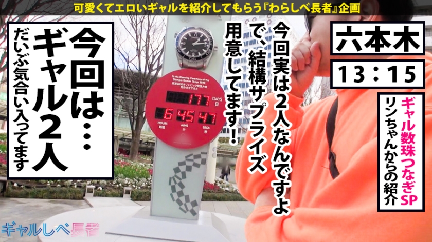 サンプル画像2