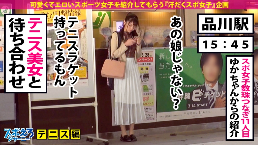 サンプル画像2