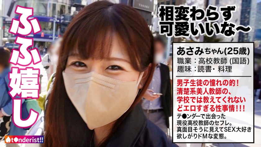 サンプル画像2