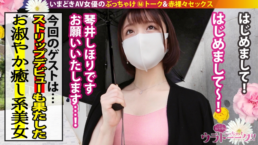 サンプル画像2
