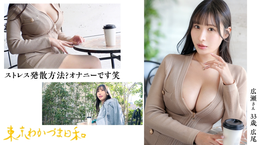 サンプル画像2