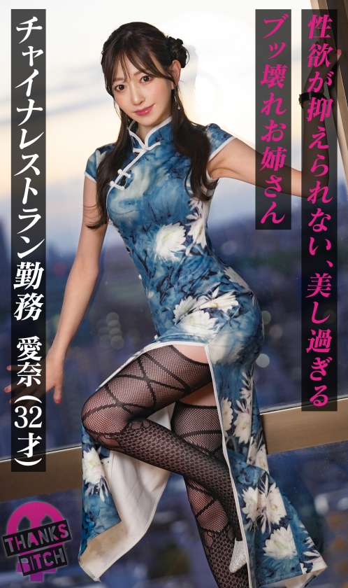 サンプル画像2