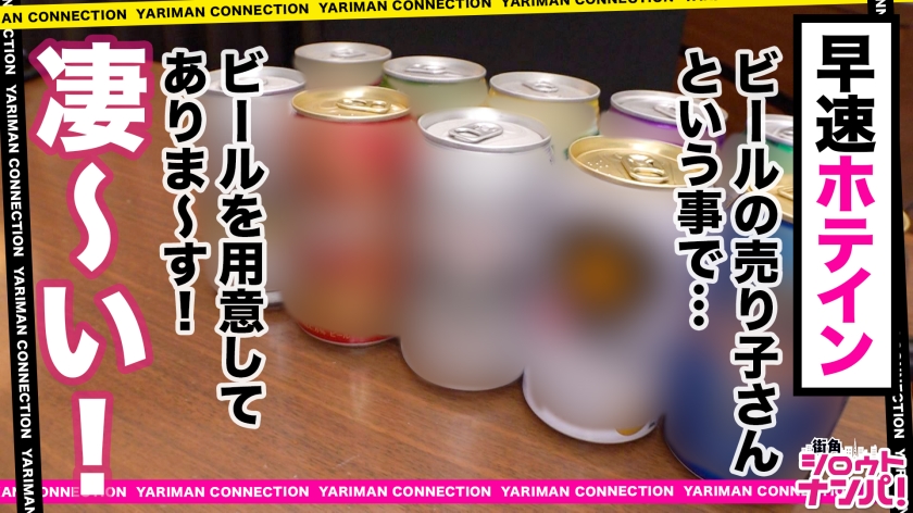 サンプル画像3