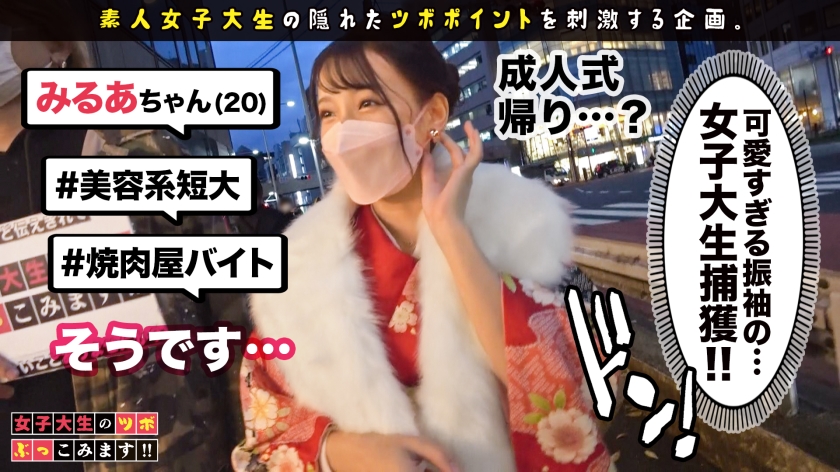 サンプル画像3