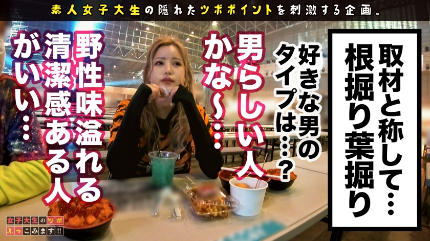 サンプル画像3