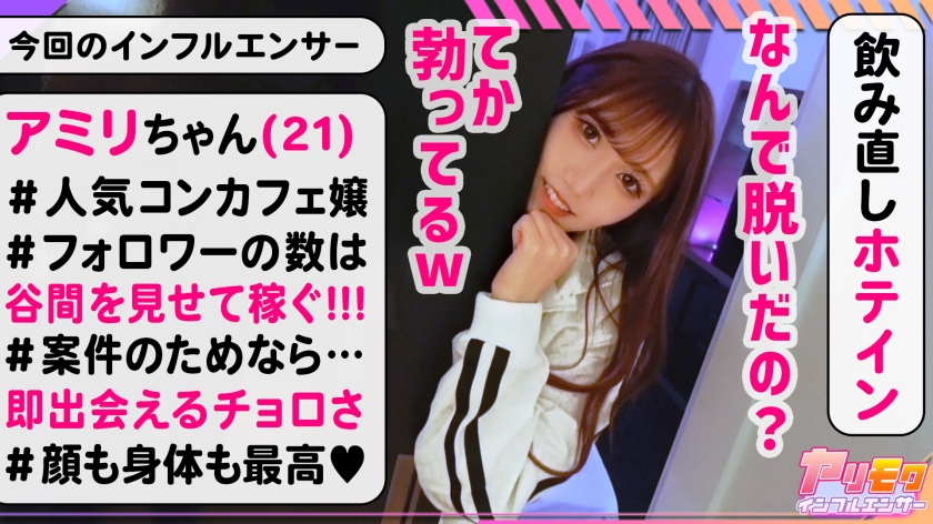 サンプル画像3