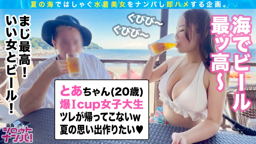 サンプル画像3
