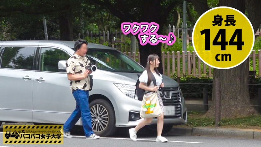 サンプル画像3