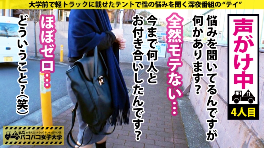 サンプル画像3