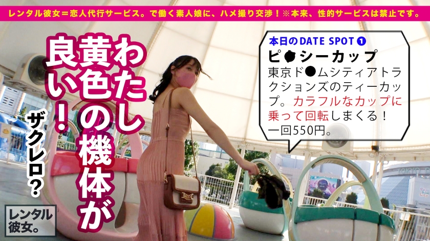 サンプル画像3